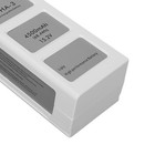 Intelligent Drone Battery Longer Hours For 3 All Versions New