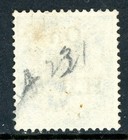 Gandalf - British India 1874 Qv   a Blue Sg  o22 Vfu U965