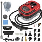 2500w High Pressure Steam Cleaner Machine Portable Car Cleaning Machine 2 Pack