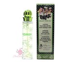 Yasmin Perfume By Bratz 1 7 Oz   50 Ml Eau De Toilette Spray For Women