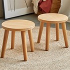 Natural Solid Wood Step Stool Plant Stand Round Footrest 10 Inch Portable Det   