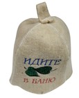 Wool Sauna Hat Embroidered In Russian                        