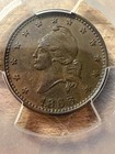 1863 Civil War Token     Army   Navy     Pcgs Ms63bn     Patriotic F-13 297a