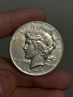 1935- P Peace Silver Dollar