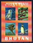 Bhutan 104-104g  104ch-104gi Mnh 3-dimensional Birds Zayix 0624m0074