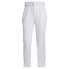 Adidas Baseball Softball Pants Mens Size Xl Diamond King Elite White Stretch New
