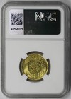 Ah1374    1955 Egypt Gold Pound G1pnd Ms 62 Ngc Revolution Anniversary