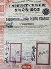      Rare China Chinese Government 1903 500 Franc 5  Bond Loan With 11 Coupons