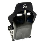 Bb5 Extra Large Fixed Fibreglass Racing Bucket Seat   Side Mounts   Runners