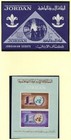 Jordan 1954-66 Collection Of 55 Plus 6 Souvenir Sheets S g  619  724
