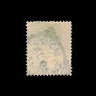 Jamaica  Scott 16  Queen Victoria  1883-1890  Used