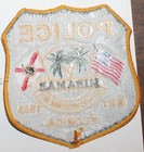 Miramar Police Florida Fl Fla Pd Used Worn Patch