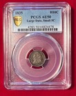 1835 H10c Bust Half Dime Pcgs Au50  Super Original Certified Au
