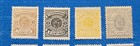 Luxembourg Stamps  Scott 40-47 Complete Set Mint And Hinged  Mng