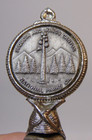 Sequoia   Kings Canyon National Parks California Bell Souvenir Vintage Collectib