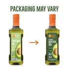 100  Pure Avocado Oil Naturally Refined Cooking Oil Non-gmo Paleo   Keto  500ml 