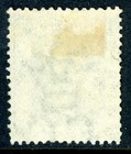 China 1863 Hong Kong 24   Blue Green Qv Wmk Ccc Scott 18b Mint U91
