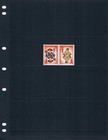  1 50 Scott Value - 2019 Philippines Valentine s Day Heart Scarcer Cv Mnh Nh Umm