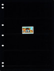  1 75 Scott Value - 1970 Chad Education Unesco Programs Un Schools Cv Mnh Nh Umm