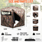 Pop Up Hunting Ground Blind 58 x58 x66  2-3 People W carrying Bag Deer Turkey   