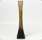 Legras Art Nouveau Cameo Glass Vase Landscape Acid Etched Multilayer French 24cm