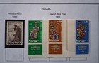 332g  Isreal 1960 Mint Stamps W tabs From Huge Stamp Collection Lot Clearance 