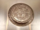 19th-c Antique Hand Engraved Copper Tray Featuring Sarajevo Landscape Wal Hanger