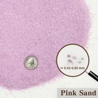 20 Lbs Pink Sand  Decorative Sand For Aquarium  Fish Tank  Candle  Vase Fille   