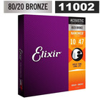 Elixir 11002 Nanoweb Coated 80 20 Bronze Acoustic Guitar Strings gauges 10-47 Us