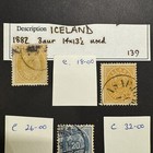 Iceland 1882-95 3a To 40a Sg23 Used Old Hinged High Cat Rare Stamps Set