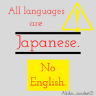 Captain Tsubasa Vol 1-37 Complete Full Set Japanese Language Comics Manga