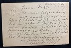 1907 Mexico Postal Stationery Postcard Cover To Hamburg Germany