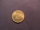 Four Seasons Car Wash Token - Four Seasons Carwash Coin - No Cash Value Token
