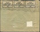 Uruguay Montevideo Censor Examined Cover To Germany 1936 Latin America Postage