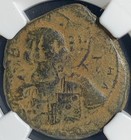 Jesus Christ King Of Kings Byzantine Empire Ngc Certified Coin 1028-1042ad