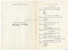 Cello Ensemble Wilfried Rehm Cellist Wiener Symphoniker Austria Vintage Program