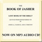 The Book Of Jasher  Audio Book Mp3 Cd