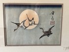 Vintage Japanese Crane Print Moon Scene Asian Art Signed Seal Framed