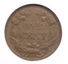 1858 Flying Eagle Cent  large Letters  1c Ngc Xf45  002 Extra Fine Ecc c  Inc 