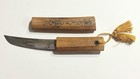 Ww2 Japanese Kamikaze  Pilots Knife  Historic Collectible Hari Kiri Sepuku Rare 