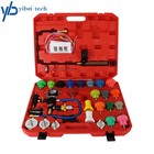 33pcs Universal Radiator Pressure Tester Kit Coolant Vacuum Type Cooling System