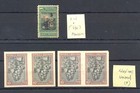 Argentina 12 St  Varieties-errors-       0 --most Vf 
