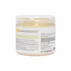Bcl Spa 16 Oz  Brightening Lemon   Lily Dead Sea Salt Soak