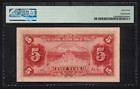 1940 China  Central Reserve Bank  5 Yuan  Red Sign   Pick-j10e  Pmg 64 Unc