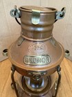 Vintage Tung Woo Anchor Maritime Ship Lantern Hong Kong Nautical