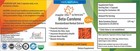 Beta Carotene Extract Capsules 25000 Iu Antioxidant Pure   High Quality