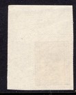 India 1943 Kishangarh Mnh Marginal Sg 89 Cv   35 Very Fine Corner Piece Pin Perf
