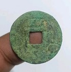 Ancient China Coins Jia Tai Tong Bao                Rev Si       Southern Song Dynasty