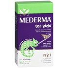 Mederma Scar Gel For Kids Reduces The Appearance Of Old And New Scars 0 7 Oz 20g