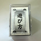 Nintendo Pok  mon Hanafuda Playing Cards Deck With Deck Box Case